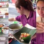 VIRAL VIRAL