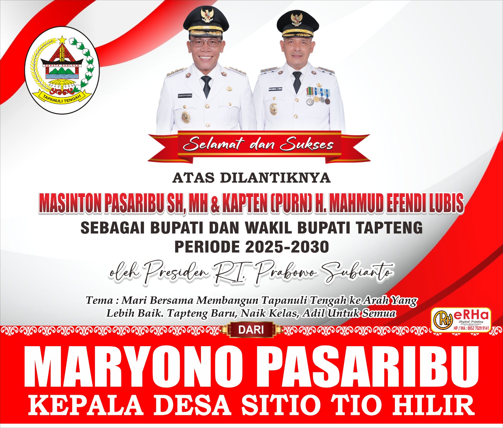 Polres Tapteng Berikan Bantuan Pembangunan Masjid Al Muslimin Sitahuis 2 IMG 20250222 WA0012